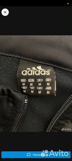 Олимпийка adidas