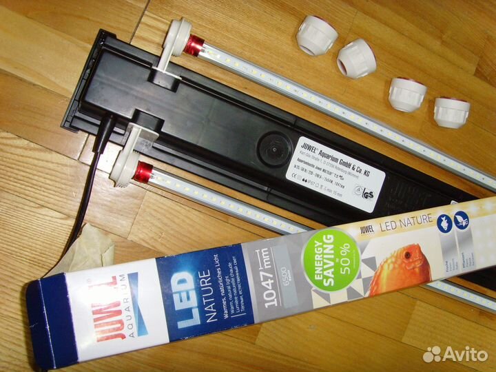 Аквариумные светильники - Juwel - Aguatlantis