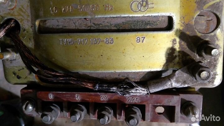 Трансформатор осм1-1,6уз 1,6kVA