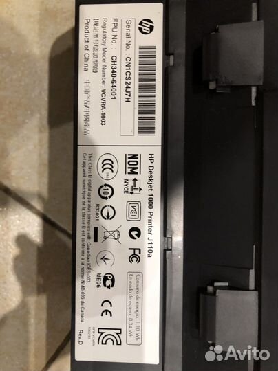 Принтер hp deskjet 1000