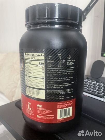 Optimim Nutrition whey gold standart (Cappuccino)