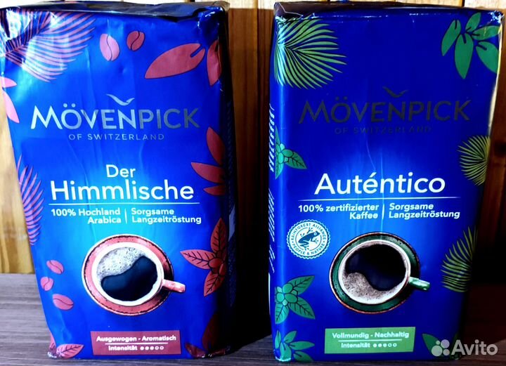 Кофе молотый Mоvenpick Der Himmlische 500 г