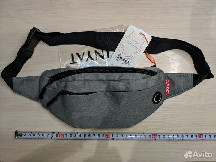 Поясная холщовая сумка