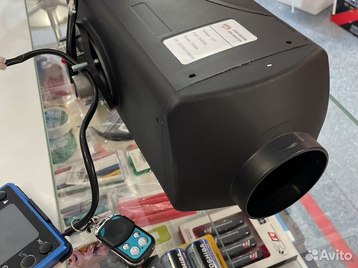 Автономка 12 вольт 5.5 кв.т с пультом. Новая