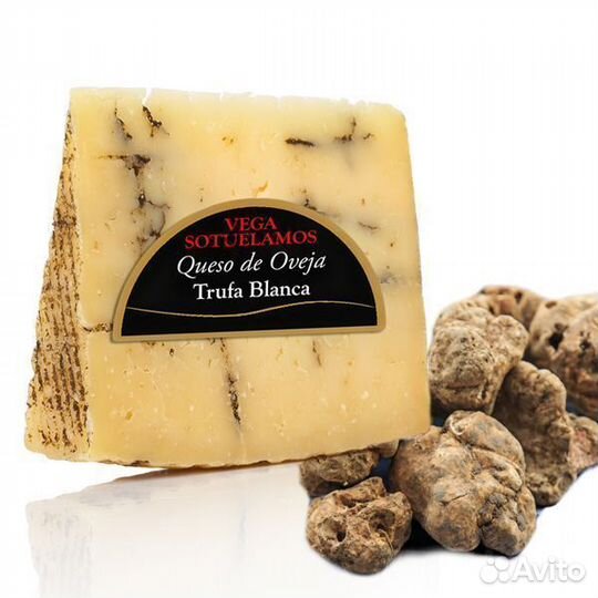 Овечий сыр с белым трюфелем