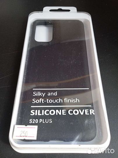 Чехол Samsung S20 Plus