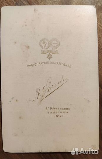 Старинное фото Антонио Котоньи 19 век