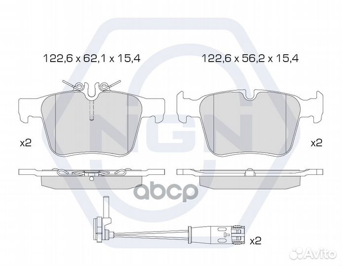 Колодки тормозные дисковые керамические зад