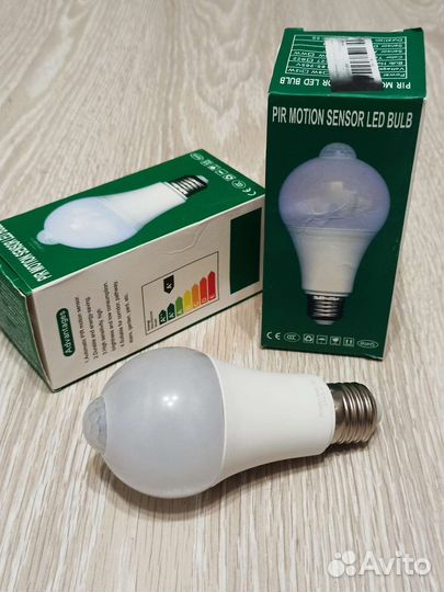 Лампа светодиодная с датчиком движения