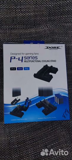 Подставка для ps4