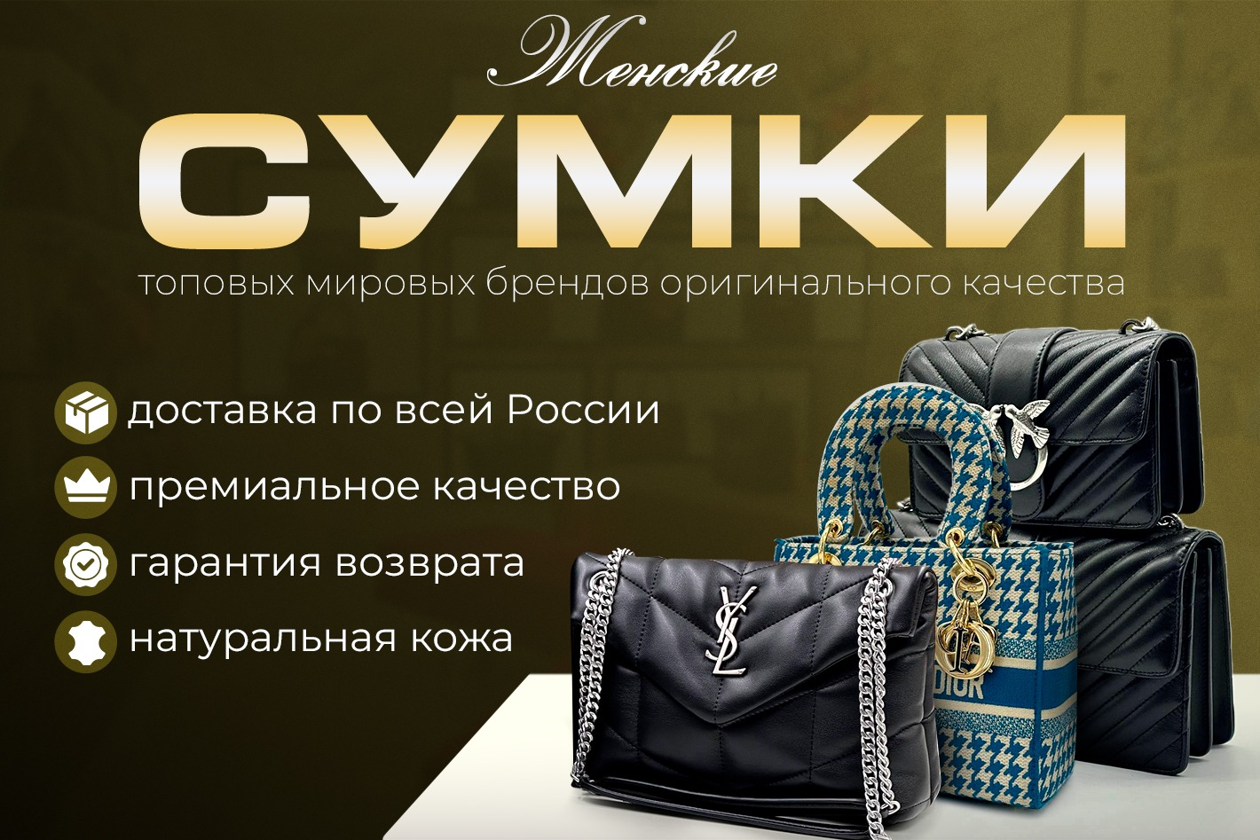 HannaShop. Профиль пользователя на Авито