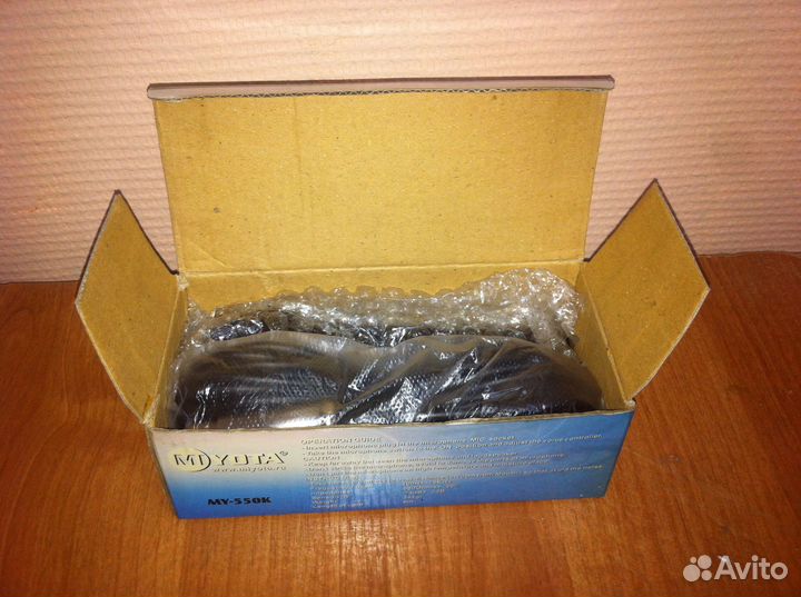 Модель MY-550K