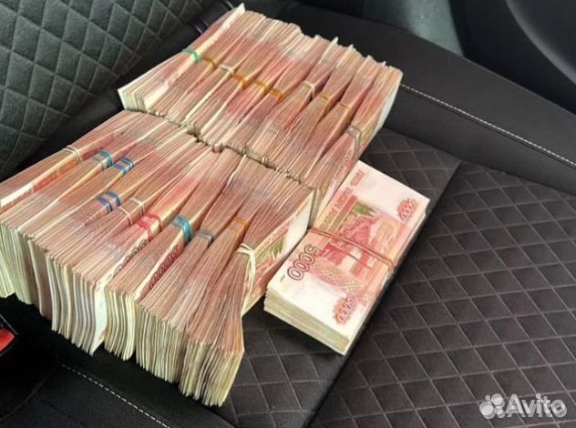 Деньги от частного инвестора без залога