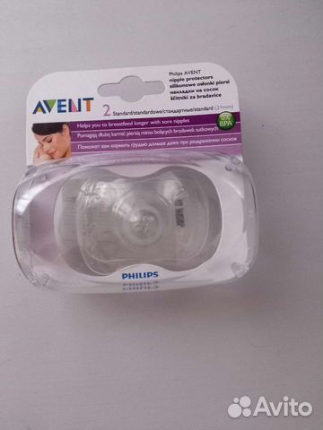 Накладки на грудь Philips Avent