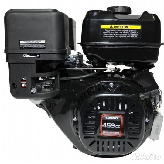 Двигатели Lifan, Loncin, Zongshen 20 лс