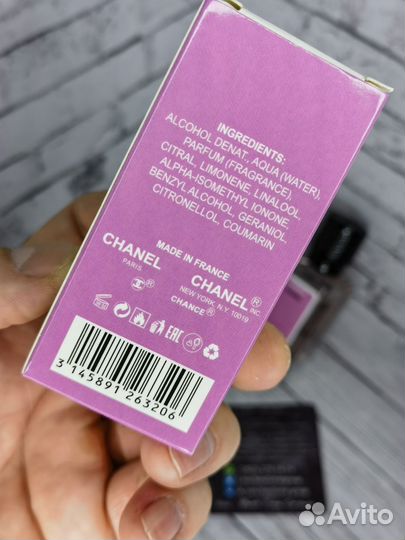 Духи женские мини оригинал 30 ml Chanel Chance