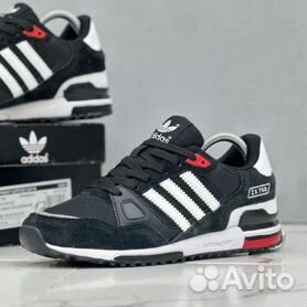 Adidas adidas hotsell zx 750 g61242-4