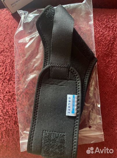 Ортез для руки