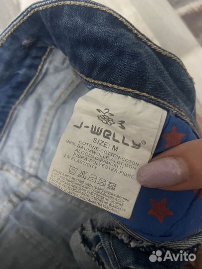 Импортные шорты