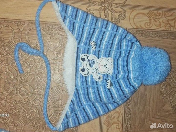 Шапка для мальчика 46 48