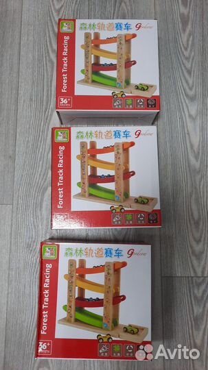 Развивающие игрушки