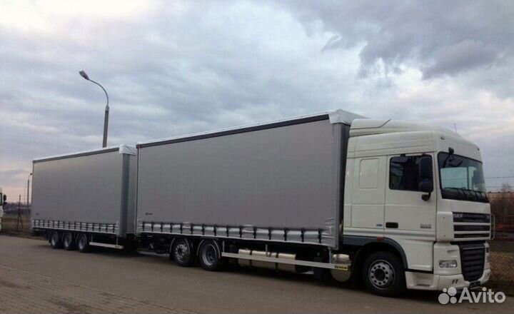 Перевозка грузов Попутно Новосибирск