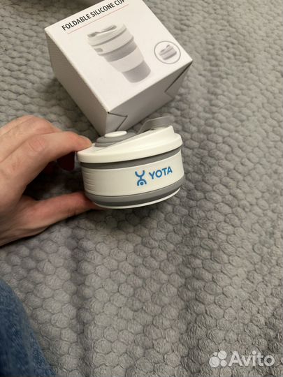 Складной стакан