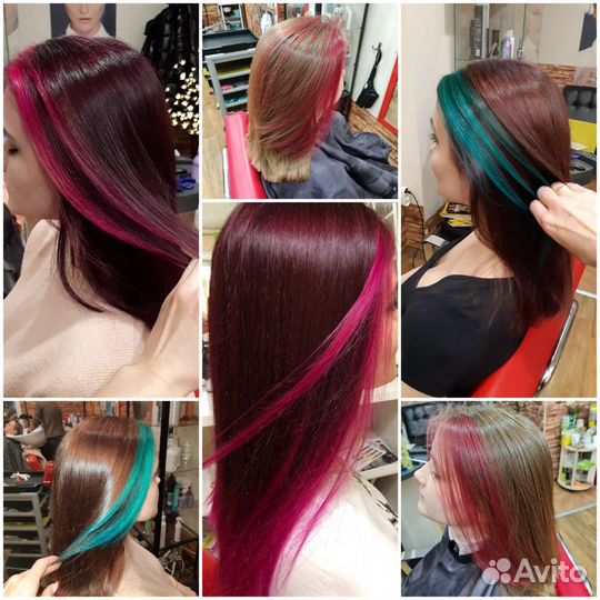 Все виды окрашивания, выпрямление, уход, окудрение