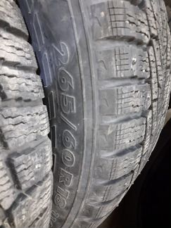 Nokian Hakkapeliitta 7 SUV 265/60 R18