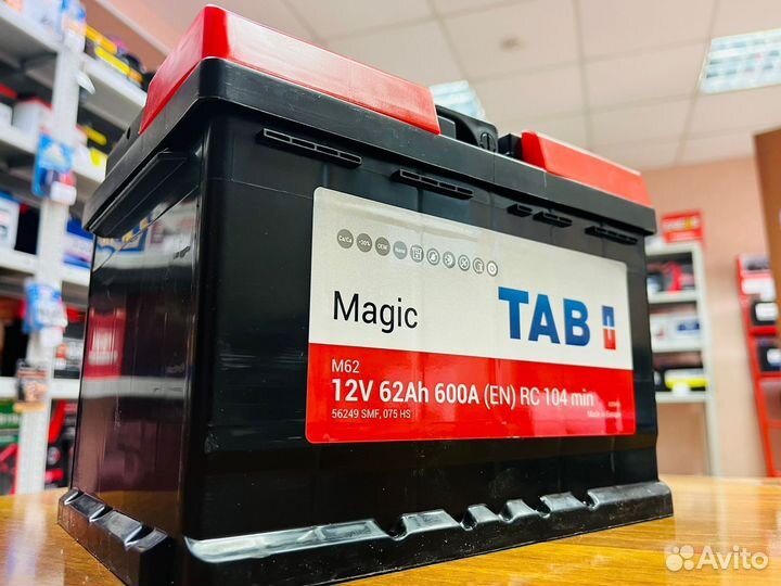 Аккумулятор TAB Magic 62Ah Словения M6256249
