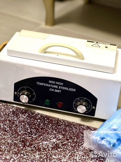 Маникюрный набор сухожар дизайн в подарок