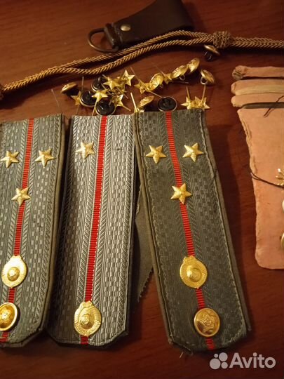 Погоны СССР