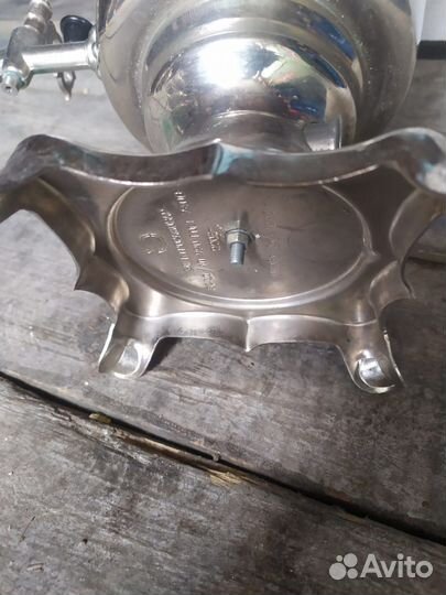 Электросамовар СССР