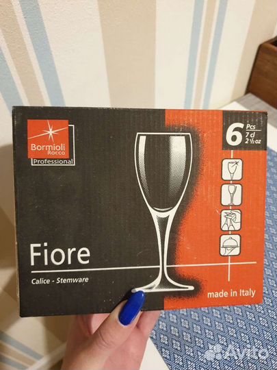 Рюмки на ножке 6шт.в упаковке