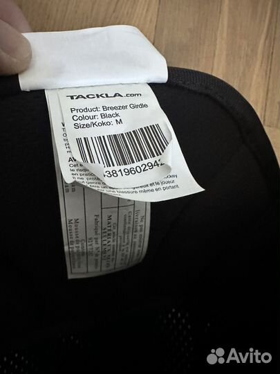 Хоккейные гирдлы