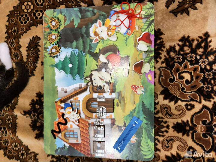 Рамка вкладыш из фикс прайс