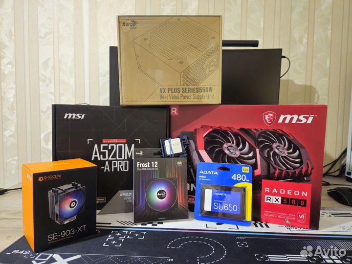 Игровой компьютер