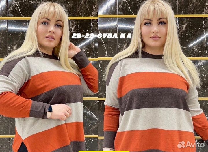 Кофта 60р до 68 размер