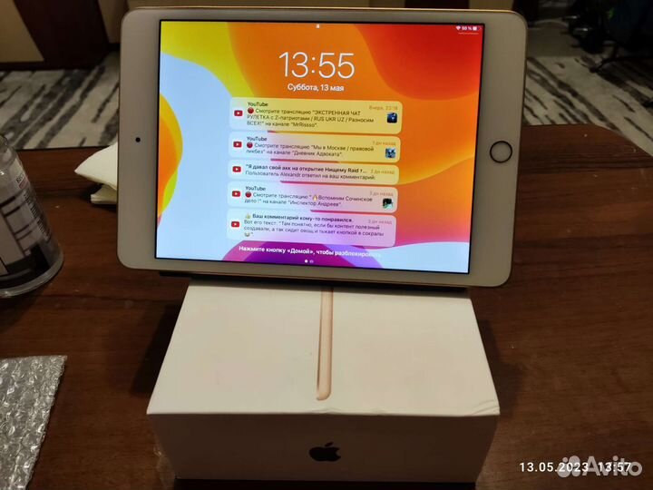 Планшет Apple iPad mini 5