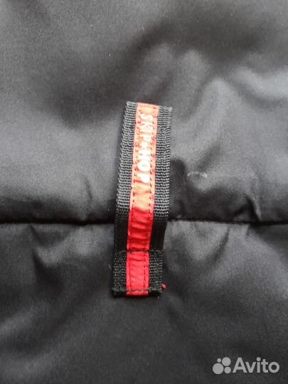 Сумка для Мамы skip HOP чёрная