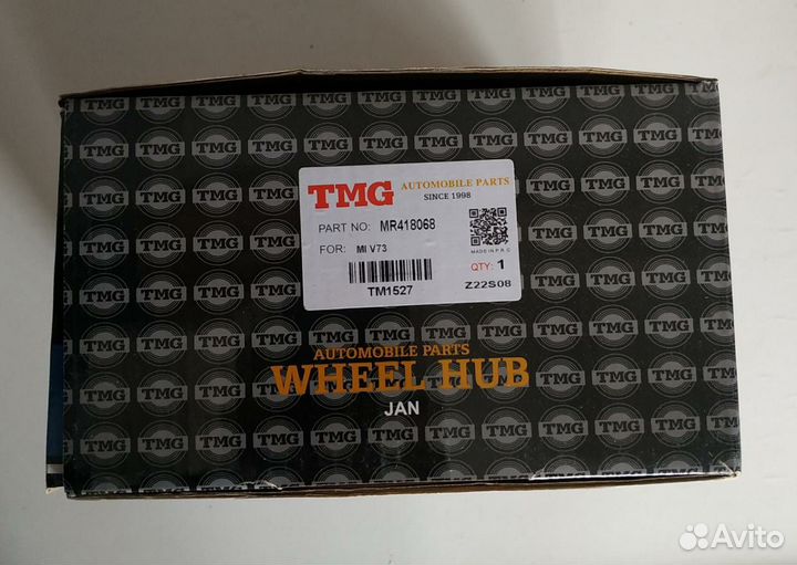 Ступица задняя Mitsubishi Pajero III V73