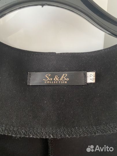 Кардиган женский