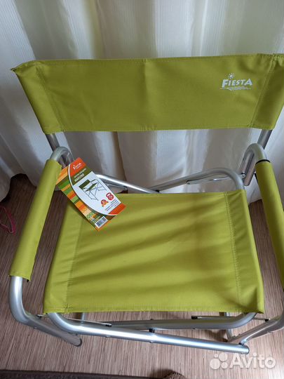 Кресло складное туристическое новое