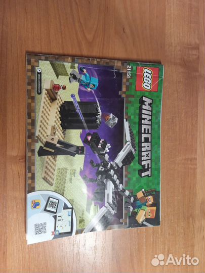 Оригинальный набор Lego minecraft 21151