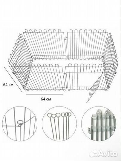 Клетка вольер для щенков