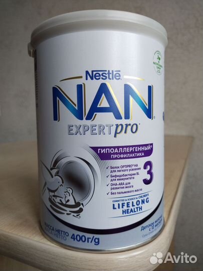 Детская смесь NAN 3 гипоаллергенная
