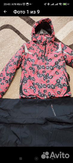 Горнолыжный костюм женский 46 размер