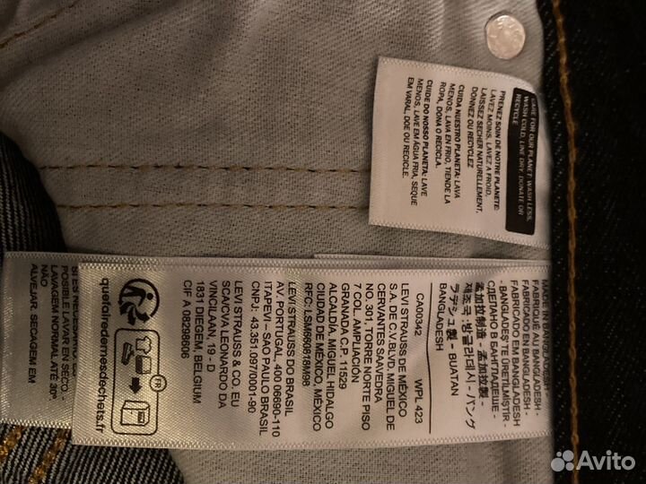 Джинсы мужские levis 505 w 34L32