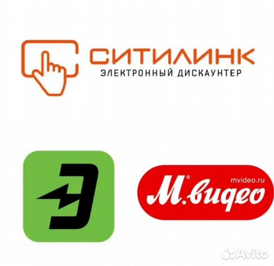 Скидка мвидео eldorado ситилинк
