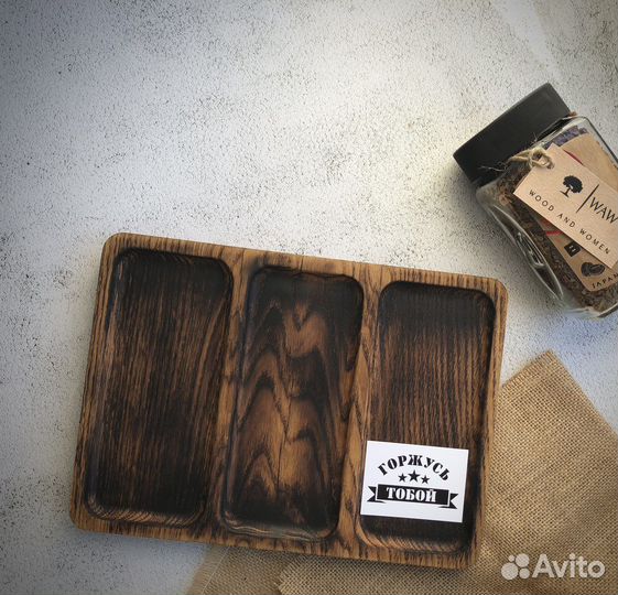 Доска разделочная, менажница из дерева
